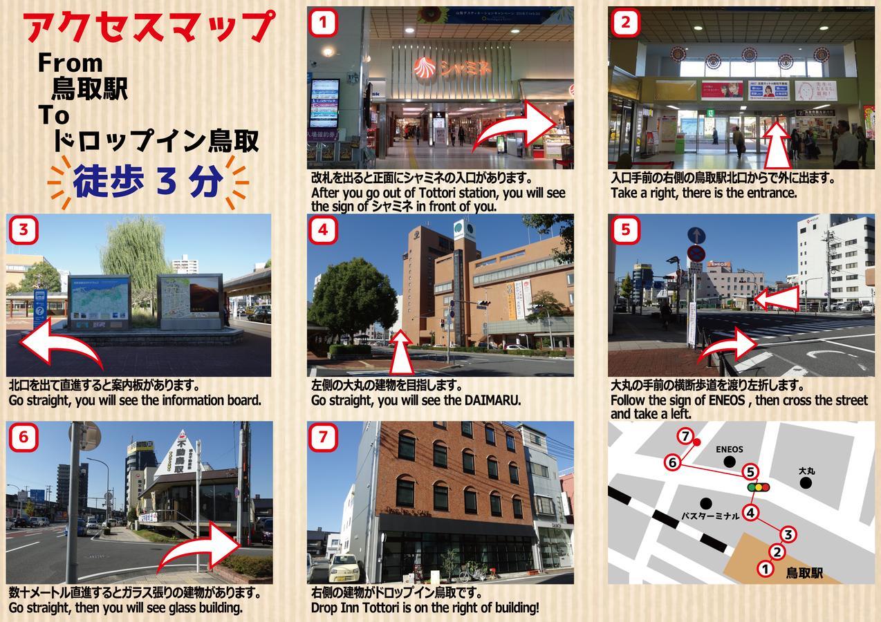 Drop Inn Tottori Exterior foto